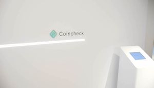 アプリダウンロード数No.1!暗号資産取引サービスCoincheckを紹介